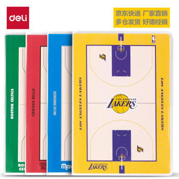 Deli/得力 T3272-QNBA胶套本(NBA2)(本)