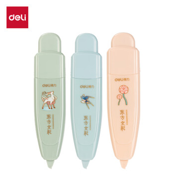 Deli/得力 DF86东方文彩按动笔形修正带_5mm*12m(混)(个)