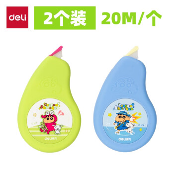 Deli/得力 LB102蜡笔小新真耐摔修正带_5mm*20m(混)(个)