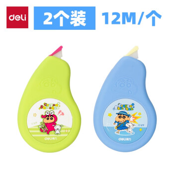 Deli/得力 LB101蜡笔小新真耐摔修正带_5mm*12m(混)(个)