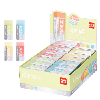 Deli/得力 VP191果冻色小号橡皮擦(混)(块)