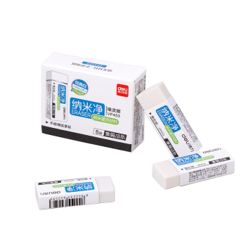 Deli/得力 VP453电商款纳米净大号橡皮擦(混)(块)