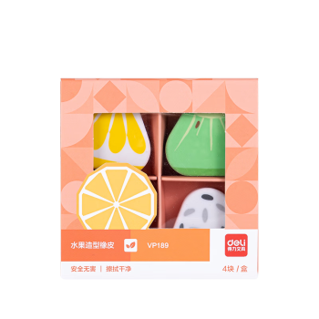 Deli/得力 VP189水果造型拟物橡皮擦(混)(盒)