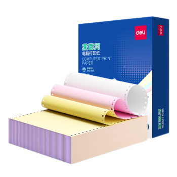 Deli/得力 莱茵河L241-3电脑打印纸(1/2C彩色不撕边)(1000页/盒)