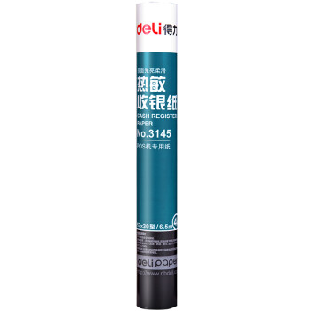 Deli/得力 3145多瑙河热敏收银纸57*30型(混)(4卷/筒)