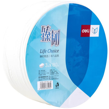 Deli/得力 臻韧WP3180-01大盘纸3层180米(白)