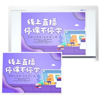 Deli/得力 11834喷墨打印纸A4-230g/m (白)(50张/包)