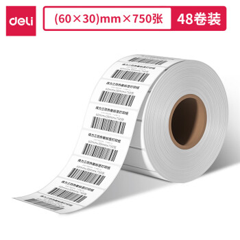 Deli/得力 ZG305莱茵河长效三防热敏标签纸60*30mm-750枚(白)(1卷/筒)
