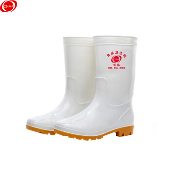 CNMF/谋福 白色食品卫生鞋靴 耐油耐酸碱劳保防护雨鞋水鞋雨靴水靴 （高筒食品靴43码 ）187 100008940956