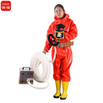 CNMF/谋福 电动式空气呼吸器 长管防毒面具 强制送风呼吸器 （送风机1台+配20米长管）756 100007053175