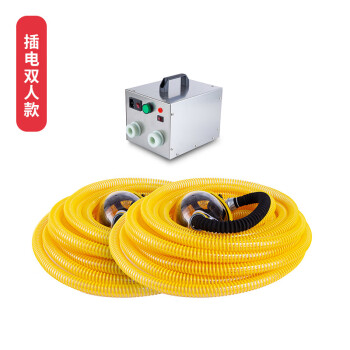 CNMF/谋福 双人电动送风长管呼吸器20米 电动空气呼吸器 过滤防尘氧气面罩 100041468412