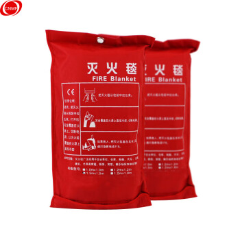 CNMF/谋福 灭火毯灭火器配套玻璃纤维灭火毯 家庭厨房工厂用灭火毯防火救生毯逃生毯 1.5x1.5M 769 100013193042