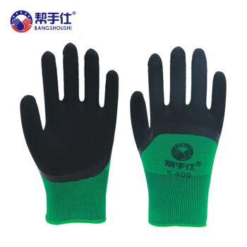 帮手仕 K409（绿色）手套 12副/包