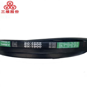THREEV/三维 窄V带 8V4318(同英制型号8V1700)公制