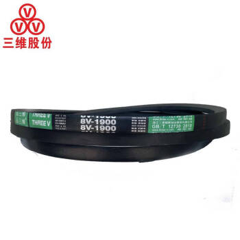 THREEV/三维 窄V带 8V5334(同英制型号8V2100)公制