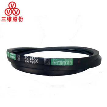 THREEV/三维 窄V带 8V5600