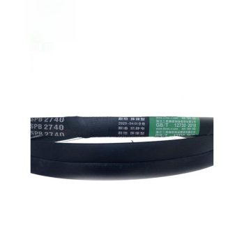 THREEV/三维 窄V带 SPB4820