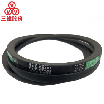 THREEV/三维 窄V带 SPC4600
