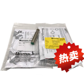 PEPPERL+FUCHS/倍加福 电感式接近开关；NRN15-18GM50-E2-C-V1 NRN15-18GM50-E2-C-V1