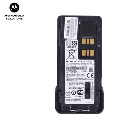 摩托罗拉/Motorola 对讲机锂电池，PMNN4544 （2450mAh,P86/P86i/GP328D/GP338D/GP328D+/GP338D+/P66/P66i） ：1块PMNN4544