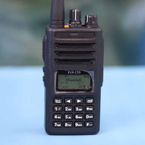 摩托罗拉/Motorola 数字对讲机，Mag One EVX-C59 DMR数字对讲机 数模兼容 防水防水高性能专业对讲机 ：1台Mag One EVX-C59