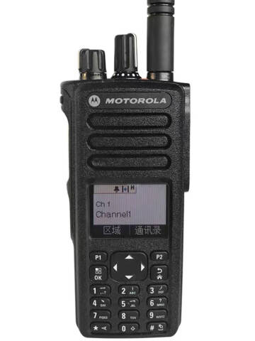 摩托罗拉/Motorola 数字对讲机，XIR C2660 民用商用手持数字对讲机，专业大功率手台 ：1个XIR C2660
