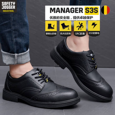 鞍琸宜SAFETYJOGGERMANAGERS345防砸防刺穿防静电非金属行政鞋(双)MANAGER S3-45