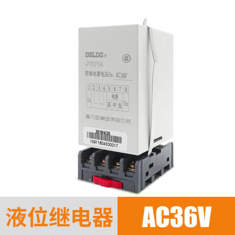 德力西电气JYB-714 AC36V