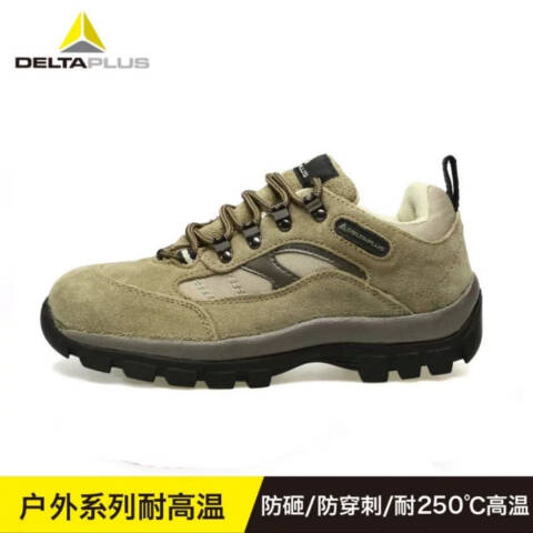 代尔塔 36码 PERTUIS S1P HRO 耐高温安全鞋 301305