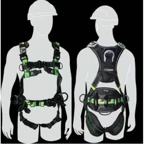 霍尼韦尔 H2 风电安全带铝合金版本 (M/L) ACH2W80100ML