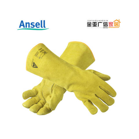 Ansell WorkGuard焊接手套 43-216