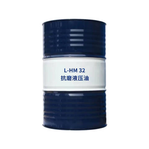 KUNLUN/昆仑 液压油 L-HM32