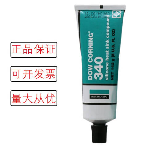 DOW/陶氏 导热硅脂 340 HEAT SINK COMPOUND