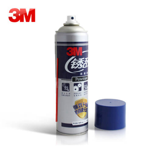 3M 锈敌除锈剂 XG003801212