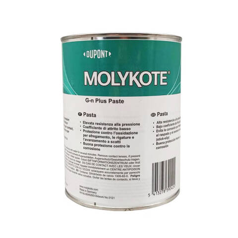 MOLYKOTE/摩力克 装配油膏　G-N PLUS PASTE