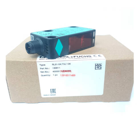 倍加福 (PEPPERL+FUCHS) 光电传感器；RLK31-8-2500-IR/31/115