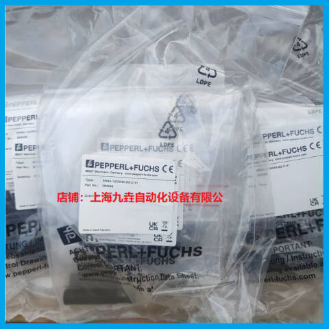 倍加福 (PEPPERL+FUCHS) 电感式接近开关；NRB5-18GM50-E2-C-V1