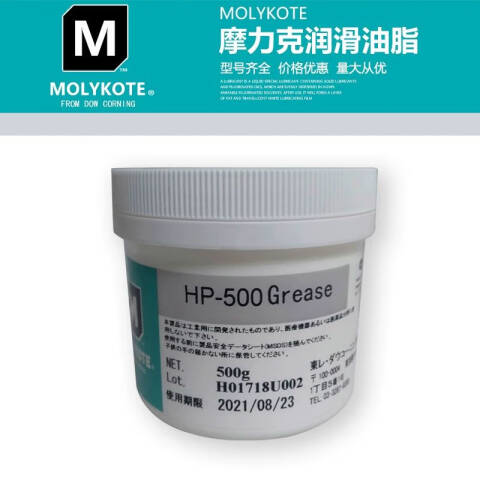 MOLYKOTE/摩力克 全氟聚醚润滑脂 G-8007 GREASE