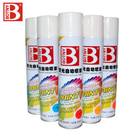 Botny/保赐利 荧光自动喷漆 1004荧光蓝 300ml