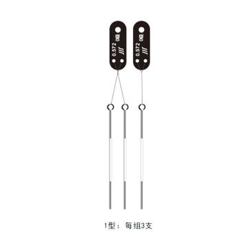 CL/成量 三针 0.572 0.572 1级、不含第三方检测