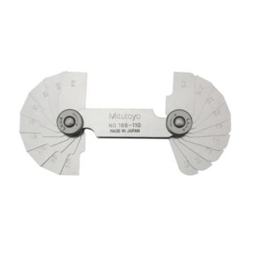 Mitutoyo/三丰 半径规 186-110 186系列 0.4-6mm、不含第三方检测