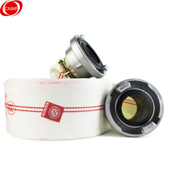 CNMF/谋福 消防水带消防器材8-65-20型消防认证聚氨酯水带农用灌溉浇水管【水带+接口+喉箍】659 100011995714