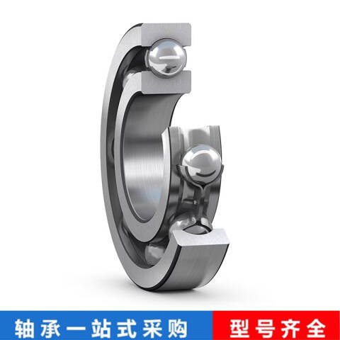 SKF/斯凯孚 深沟球轴承 16044/C3