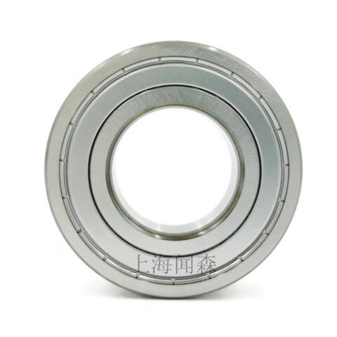 SKF/斯凯孚 深沟球轴承 6204-2Z/C3WT
