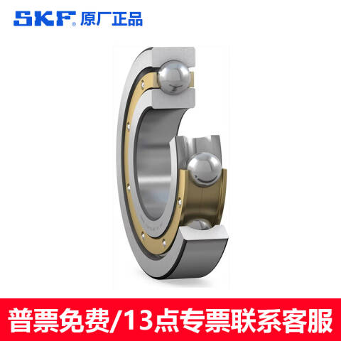 SKF/斯凯孚 深沟球轴承 6334 M/C3