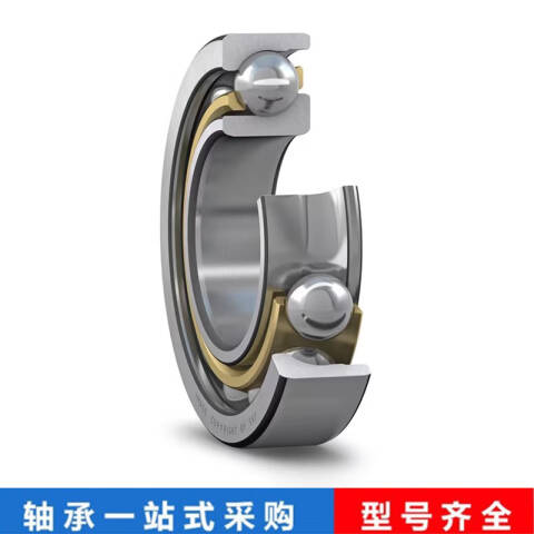 SKF/斯凯孚 超精密角接触球轴承 7203 CD/P4ADBA