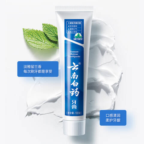 YUNNAN BAIYAO/云南白药 牙膏 高地留兰香型 175g