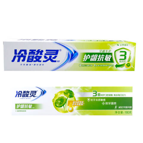 冷酸灵 牙膏 护龈抗敏水果薄荷 180g