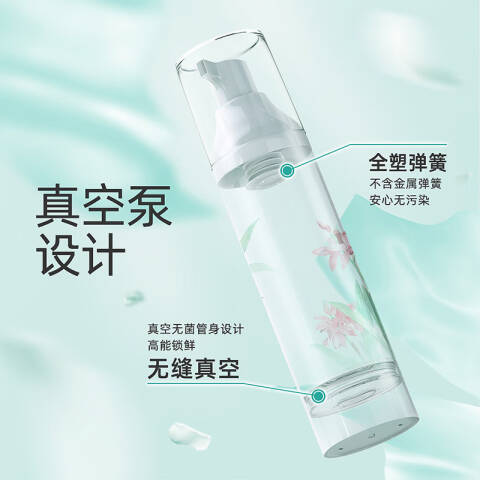 皓齿健 牙膏 芨速清焱润爽(清爽绿茶） 100g