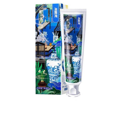 冷酸灵 牙膏 专研抗敏（美白配方）留兰薄荷国博联名款 170g